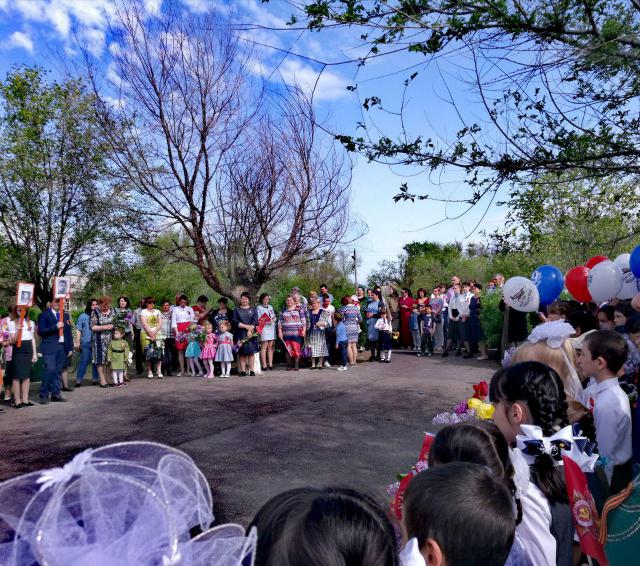 photo 2019 05 13 16 31 03