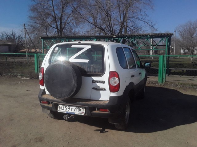 photo 2022 03 21 10 00 52